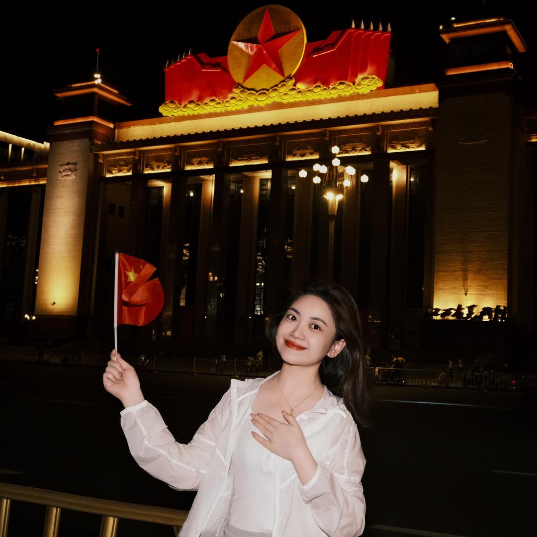 幸运7