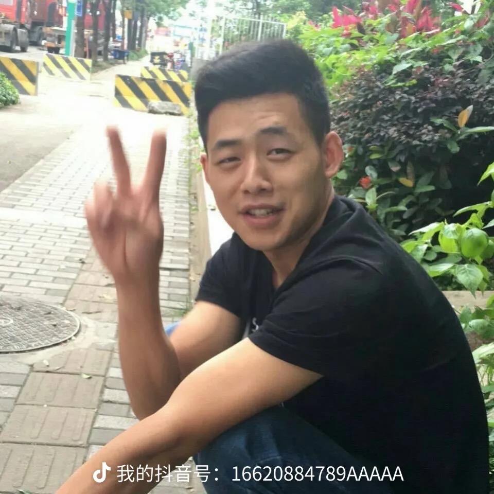 盐田小毛 车头 托架