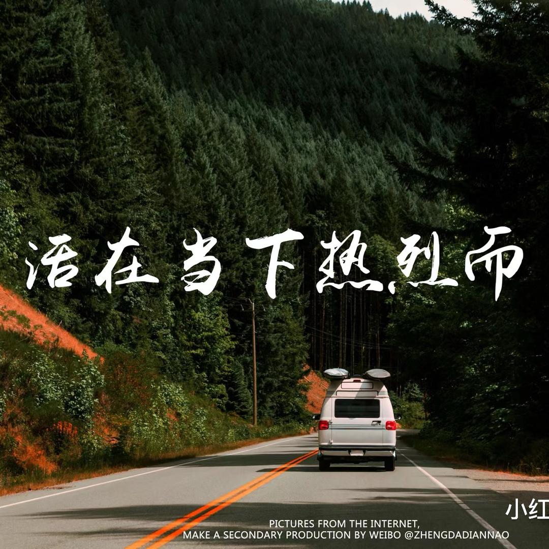 啊灿