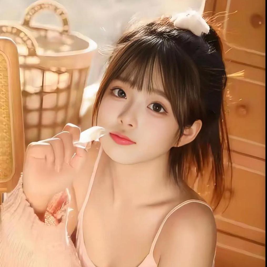 单身亣玉儿