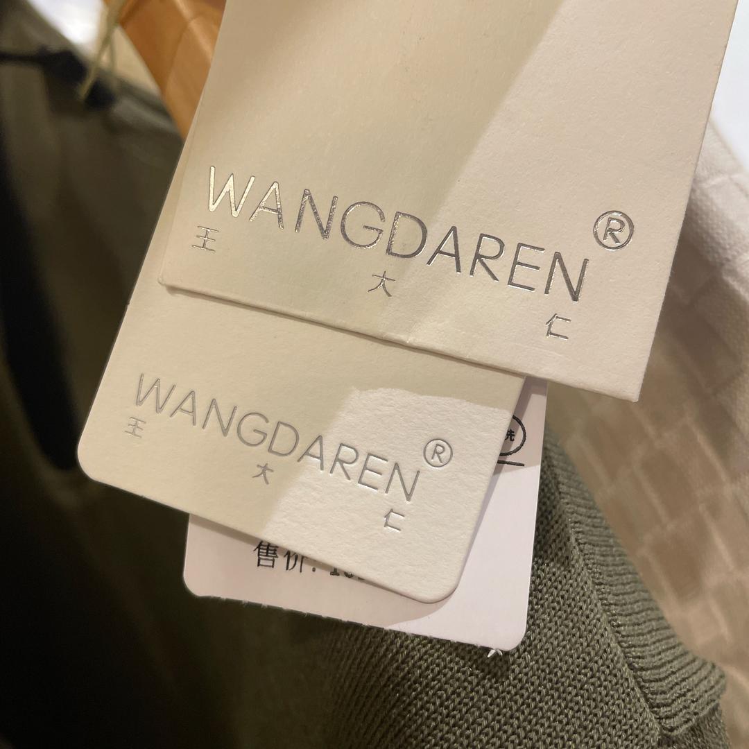 上海王大仁女装号