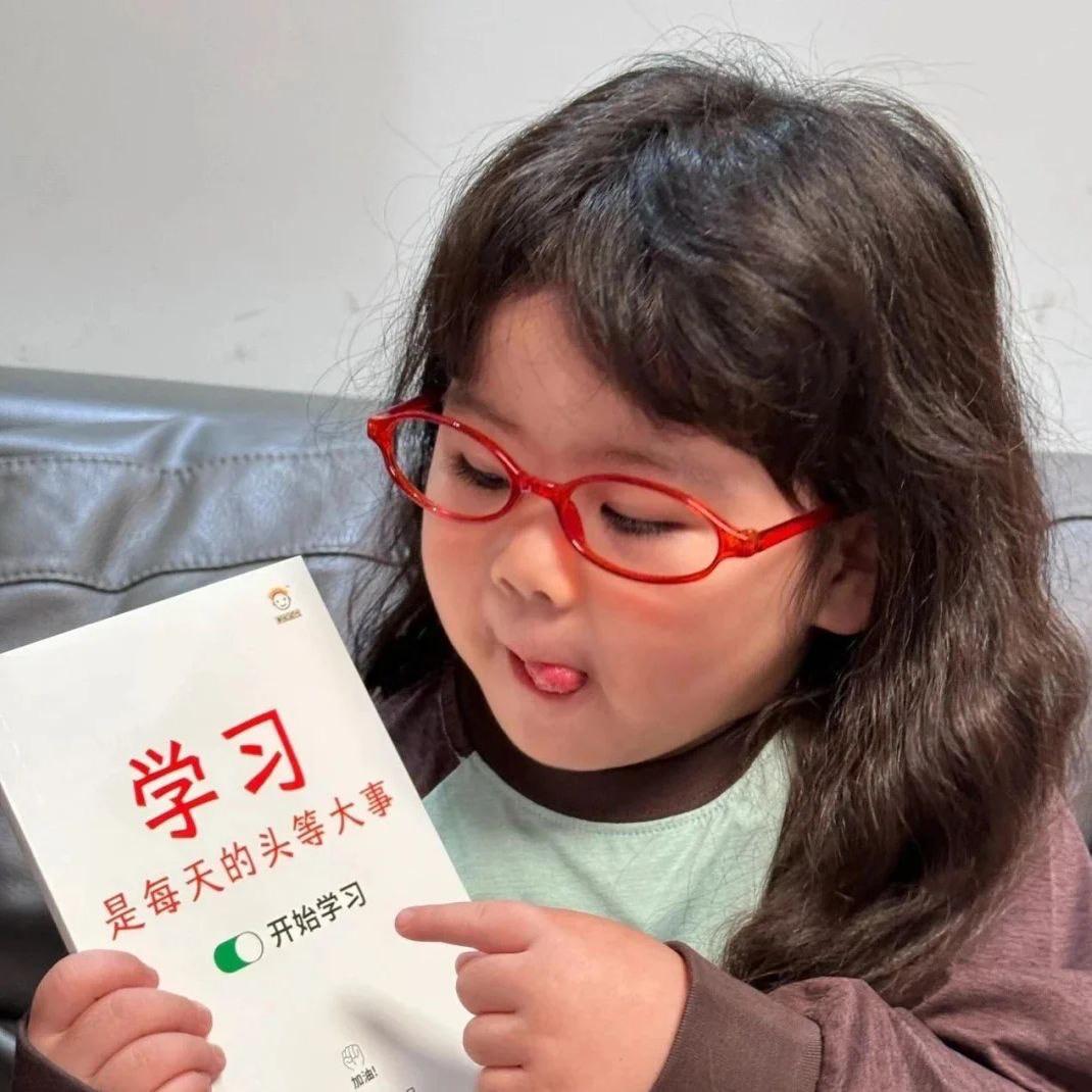算算算算算了吧