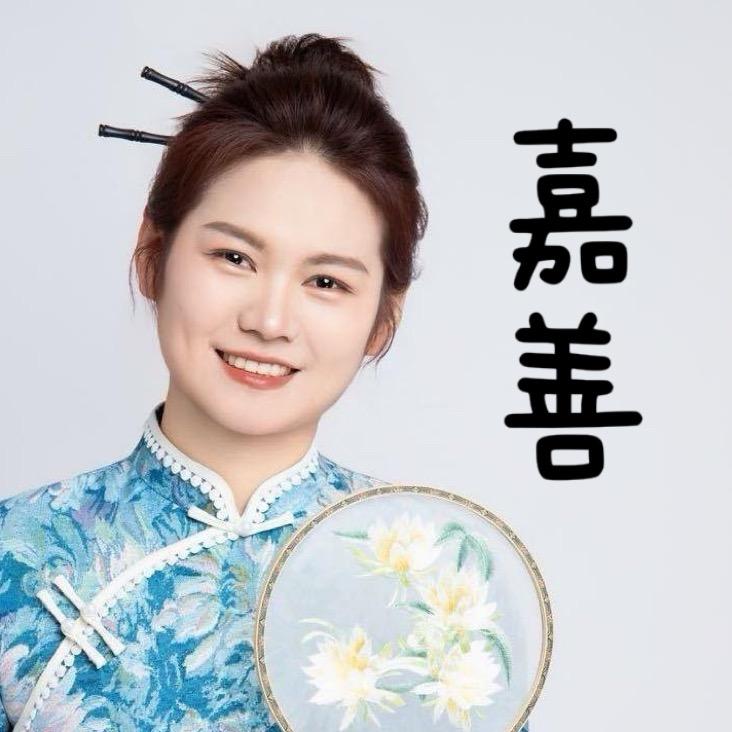 嘉善谢老板服装工厂店