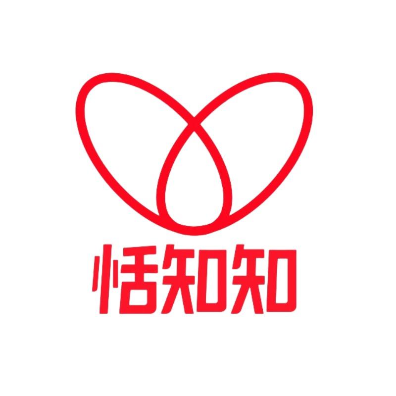 恬知知