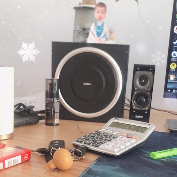 wxyDR520
