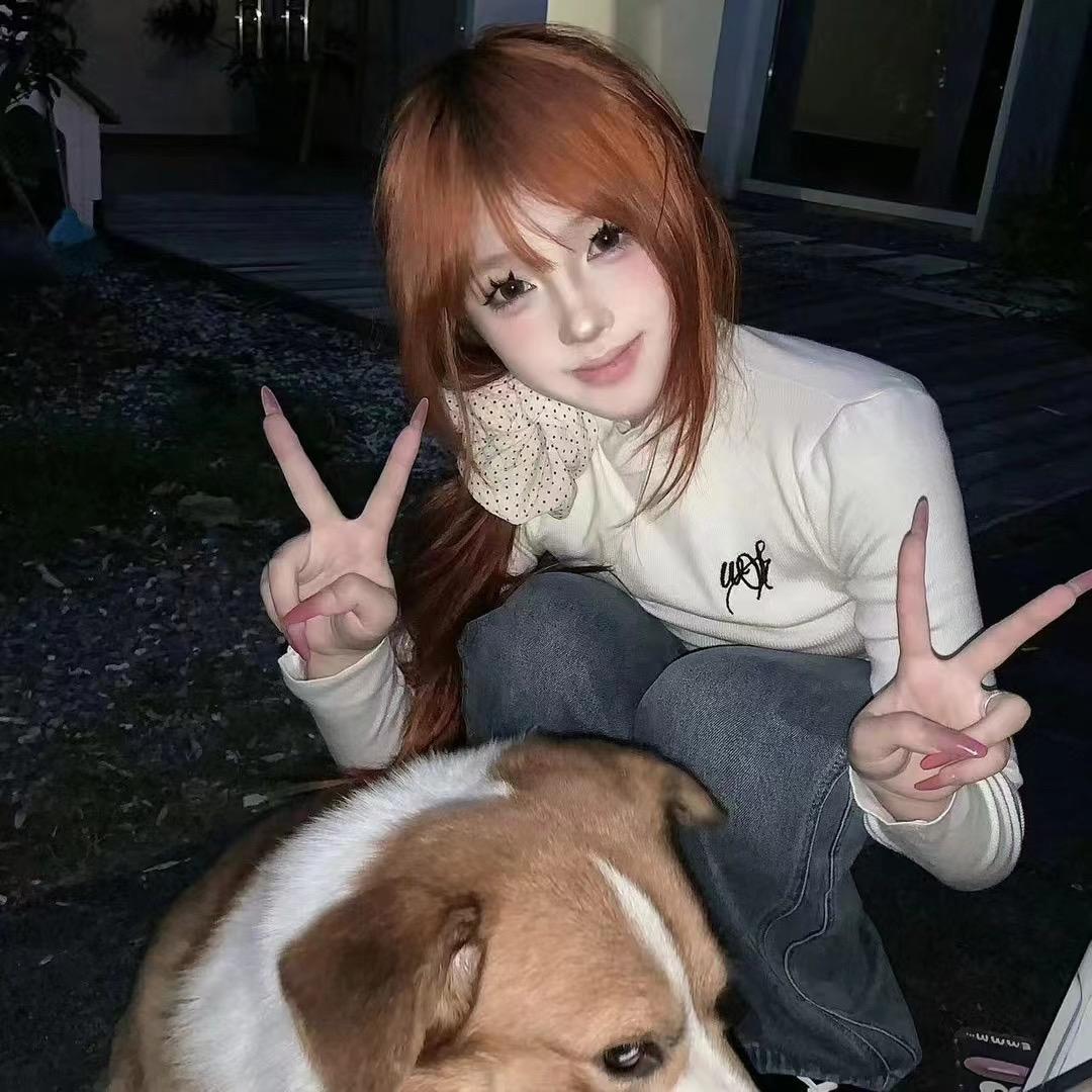 遇椿珩