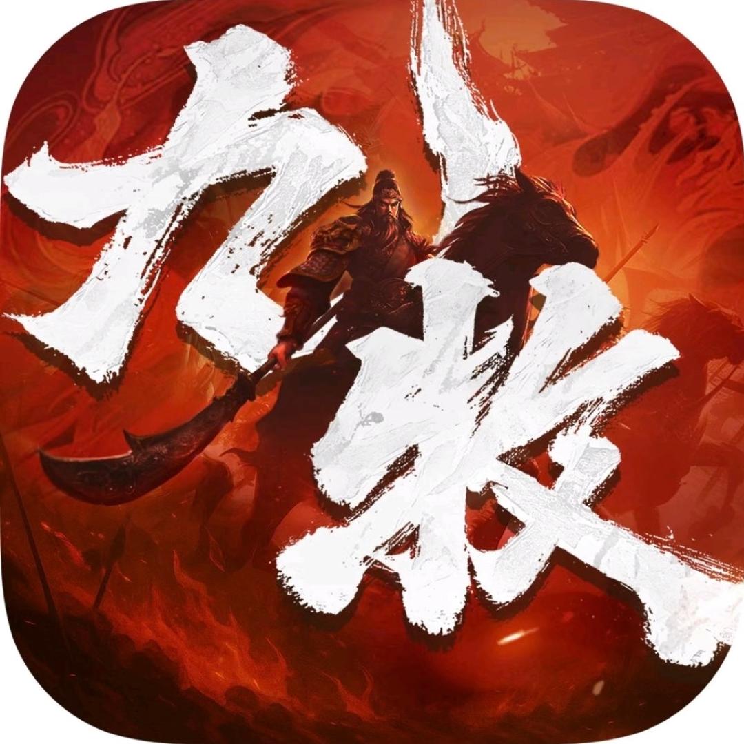 九牧之野-小陆