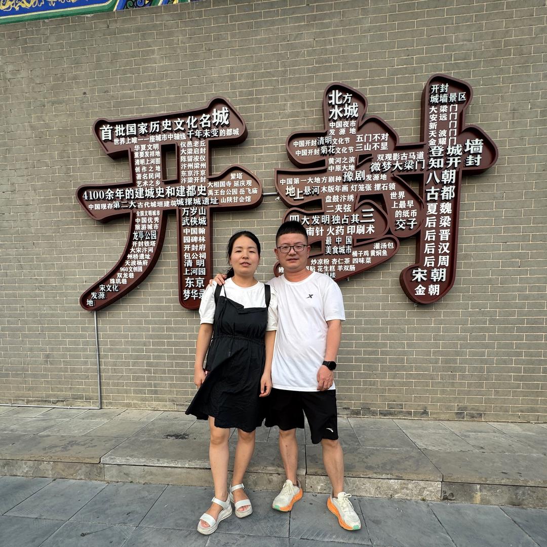 陈先森