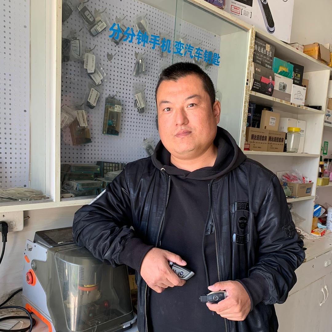 曹县速途配汽车钥匙
