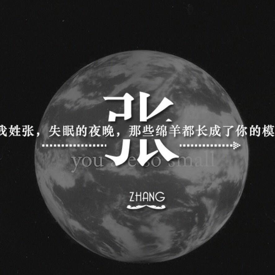 华，骑着电驴去唱歌，打羽毛球，健身！