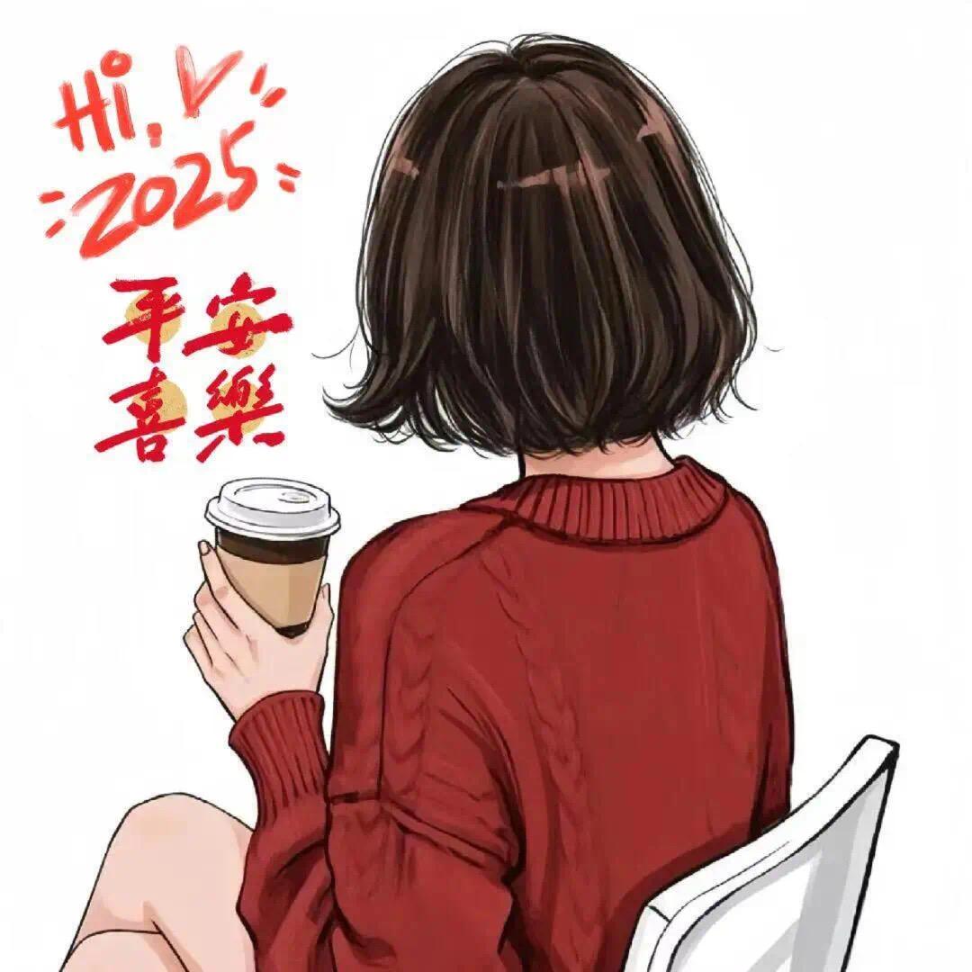 心💍旷👒沈👨‍👩‍👦怡