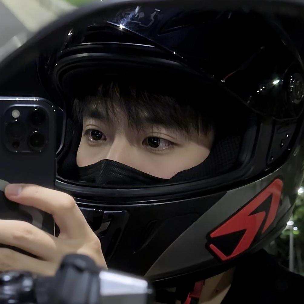 晗。