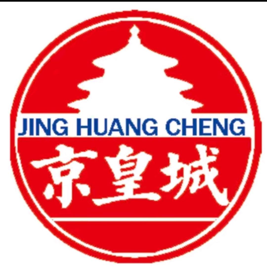 北京二锅头