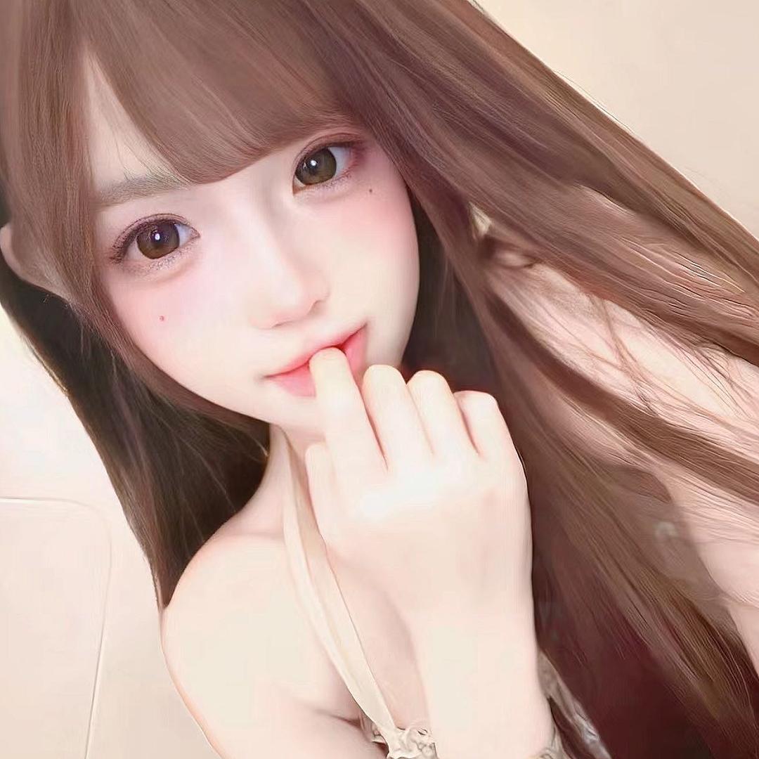 慧
