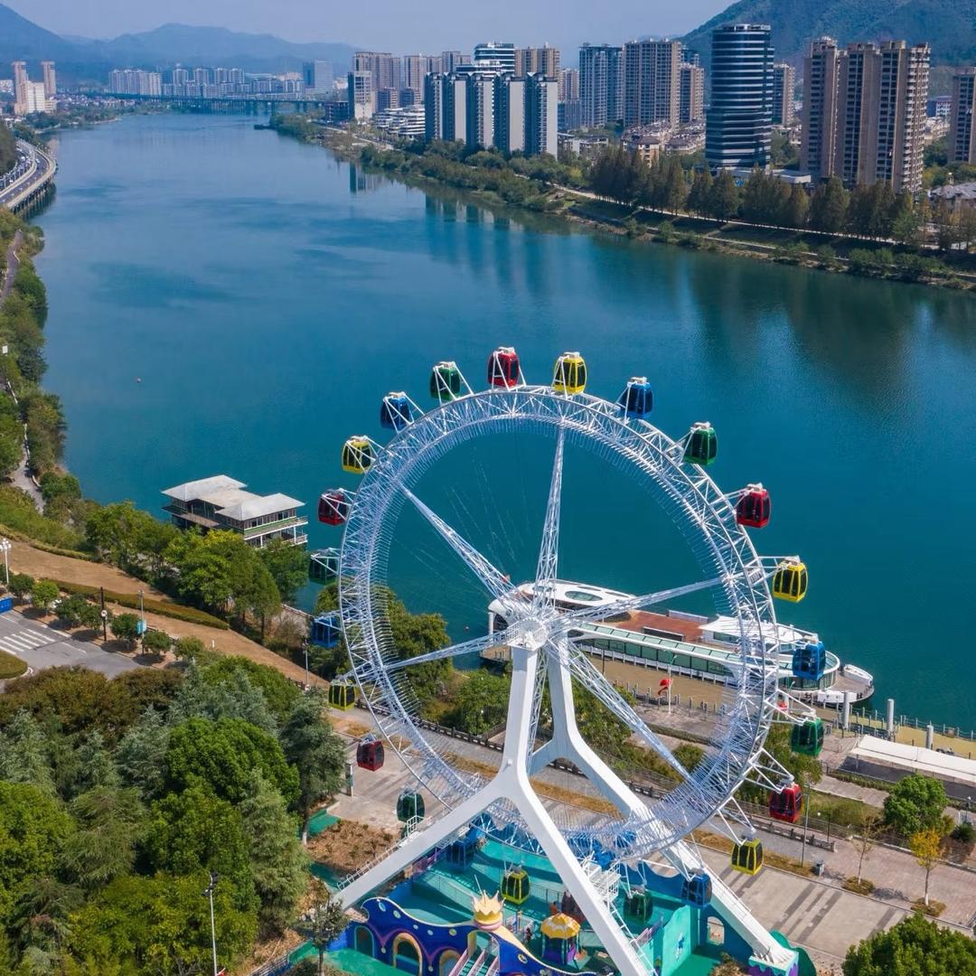 建德双江欢乐世界