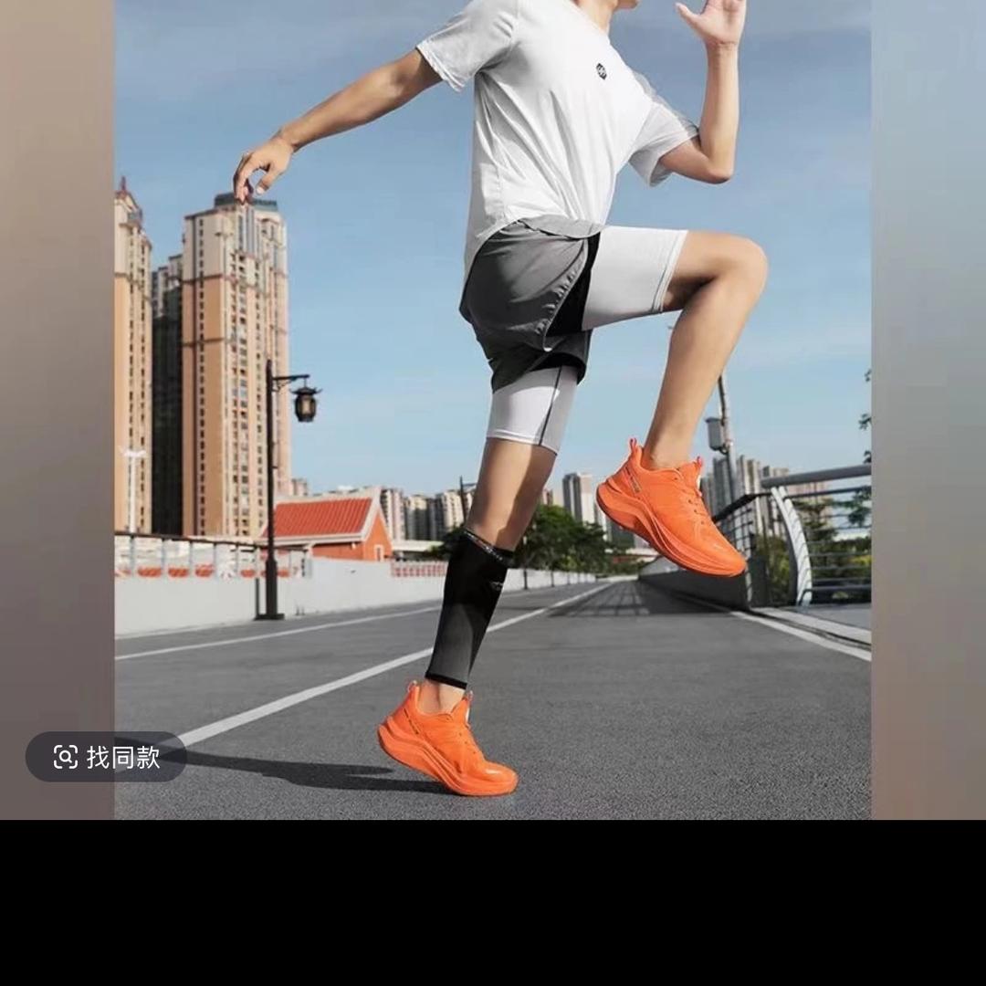 中哥AC潮鞋名品