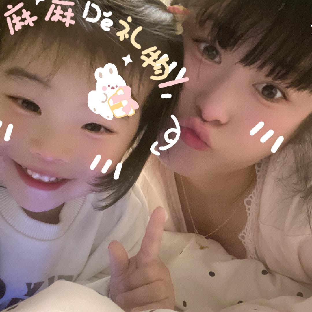 小贝吖 单亲妈妈