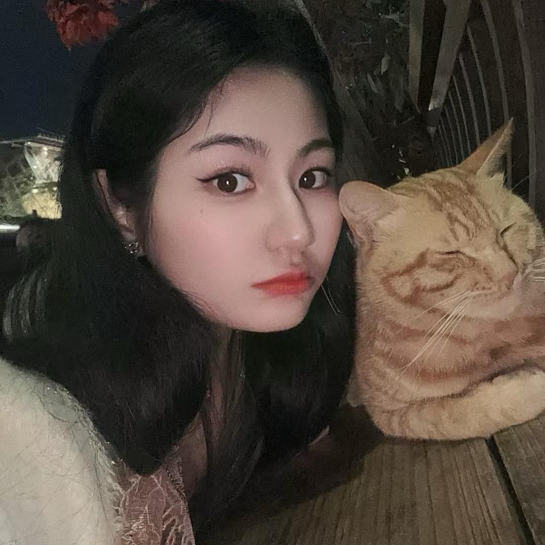 姐活得有模有样😊😘