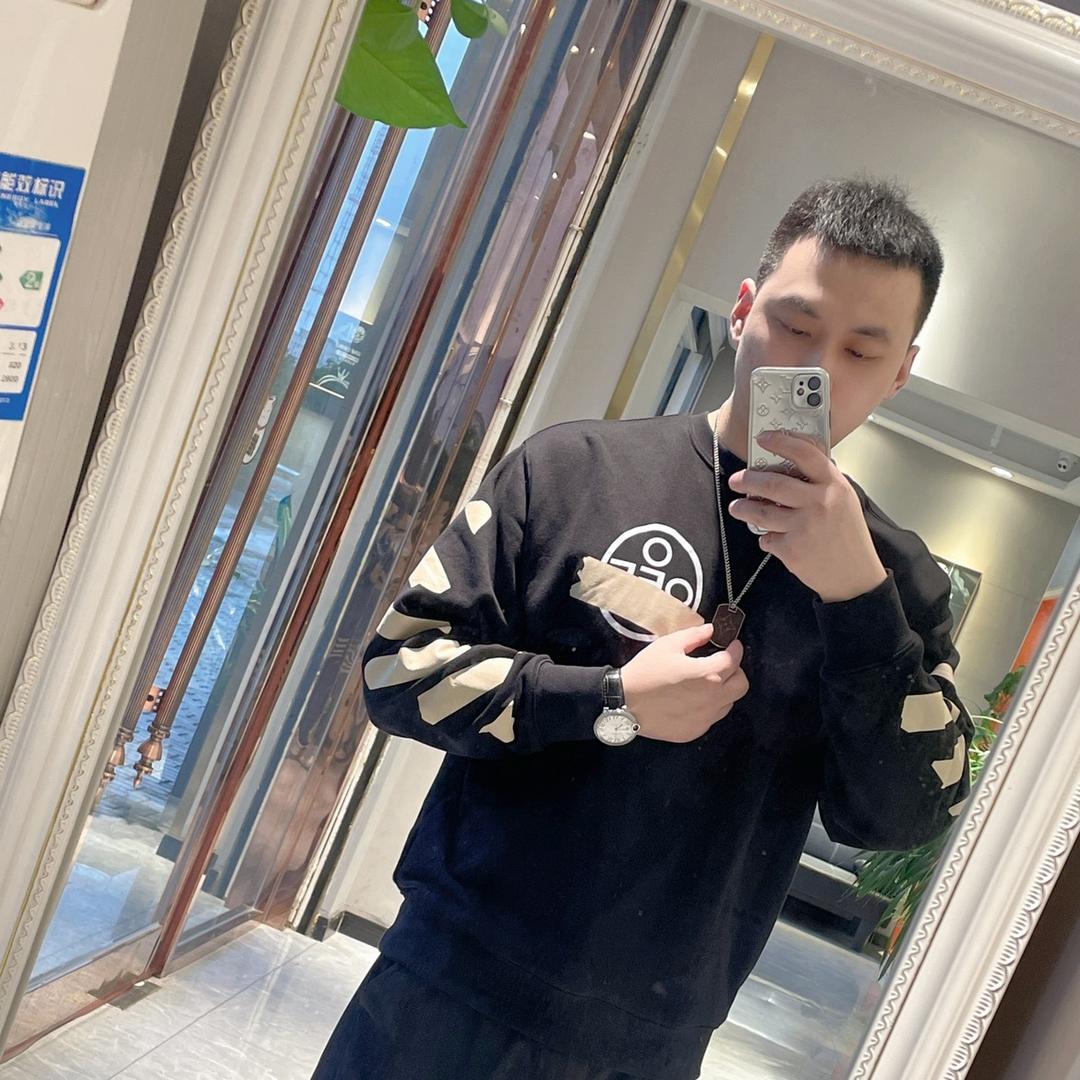 云端手表