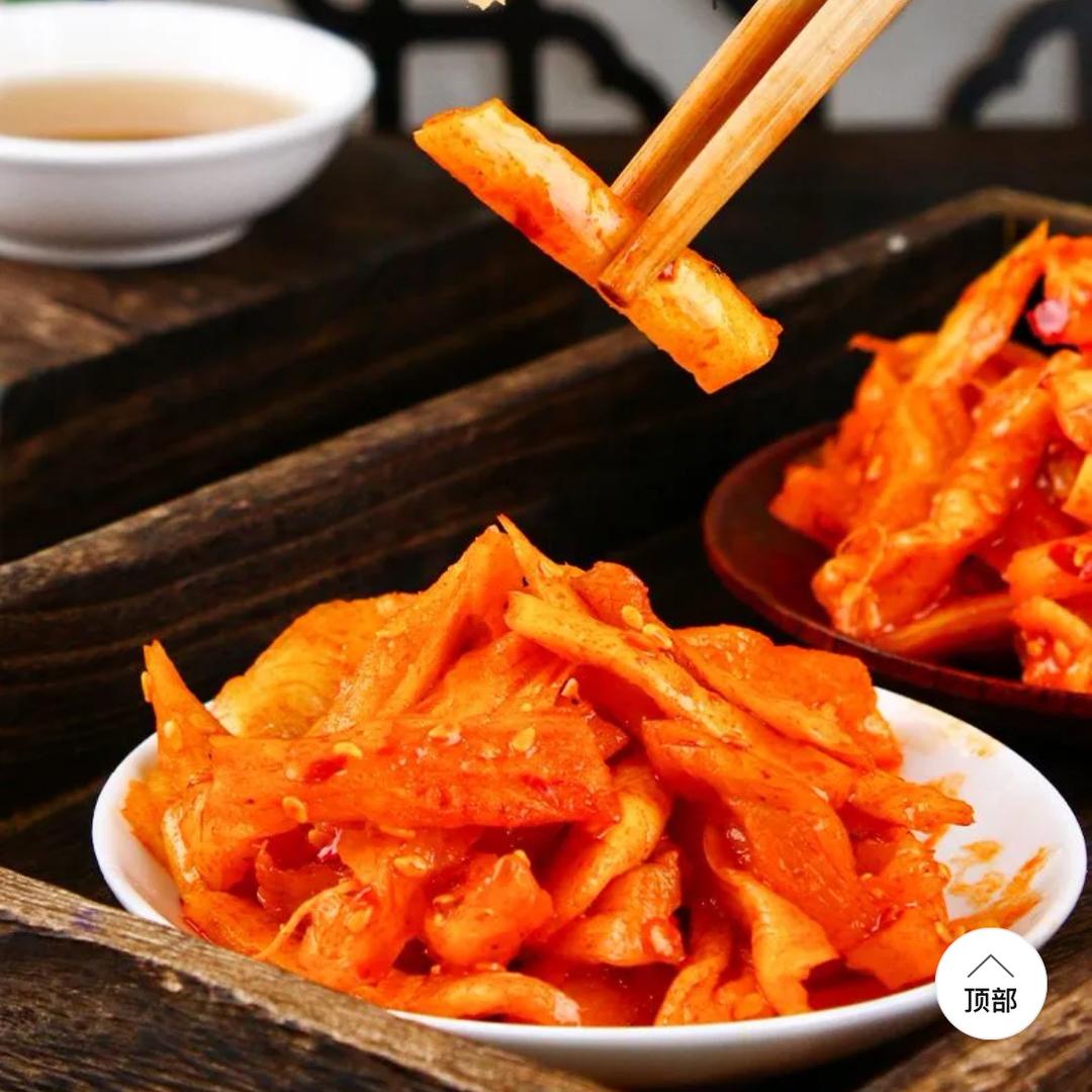 农村水果萝卜干