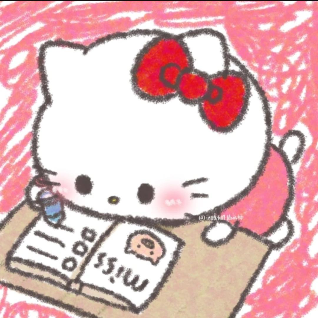 小诸的私服