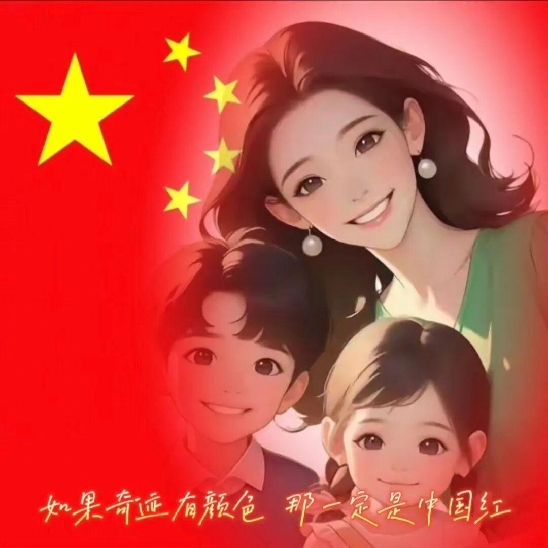 🌈孟子皿