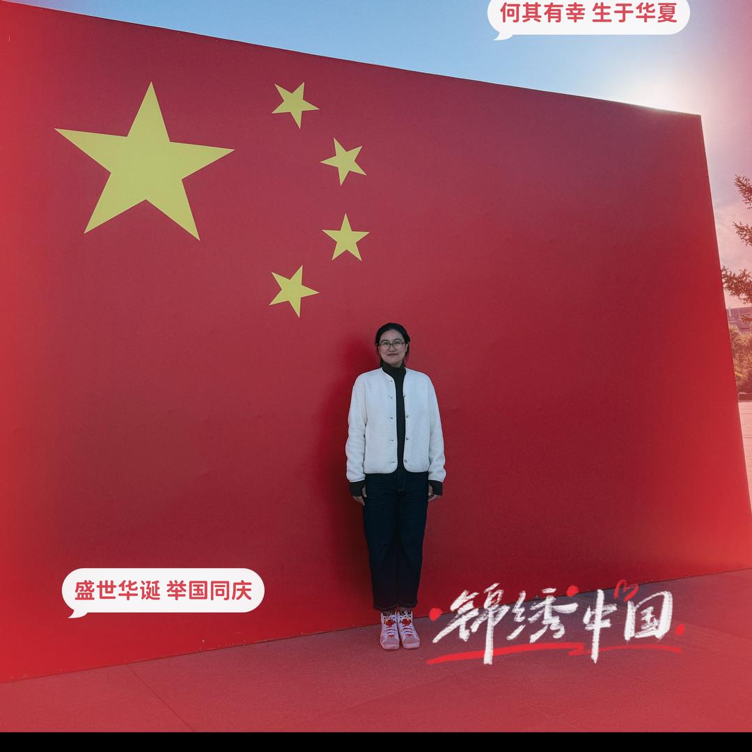 烁烁妈咪呀