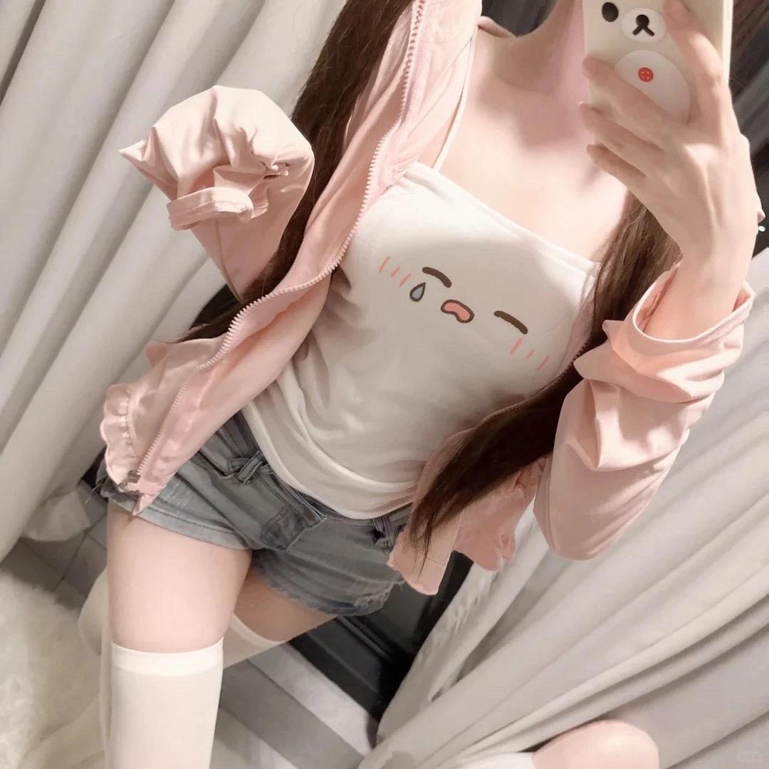 宥莉