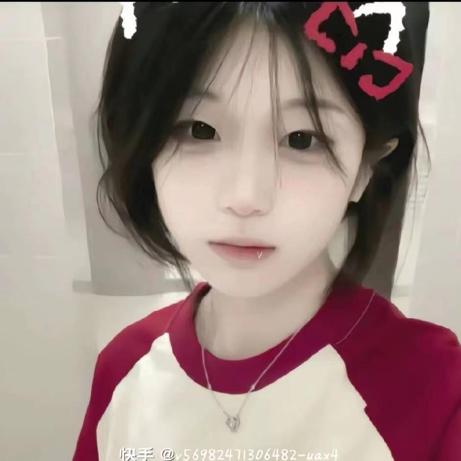 辛集市梓杰商贸行企业店