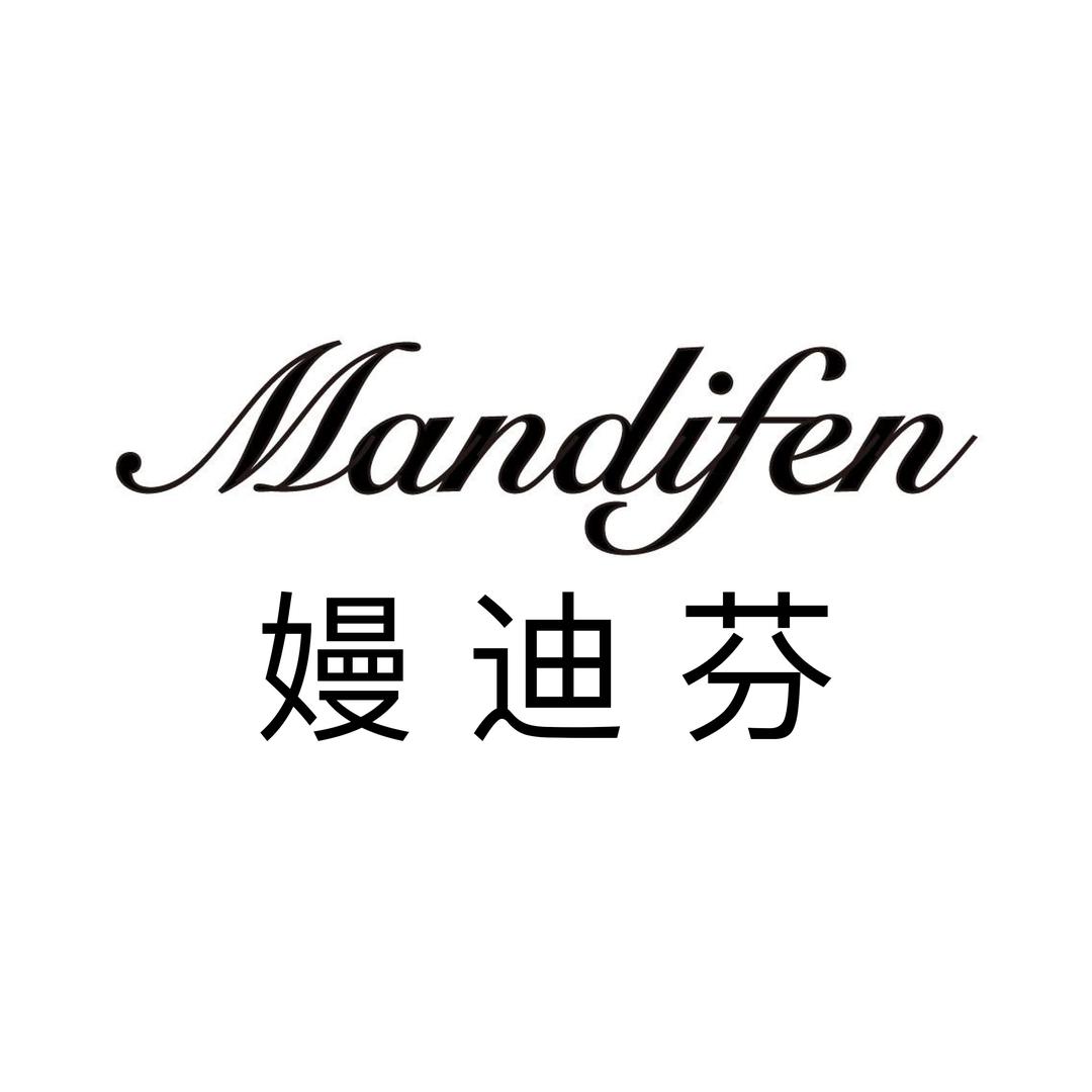 嫚迪芬内衣旗舰店直播间