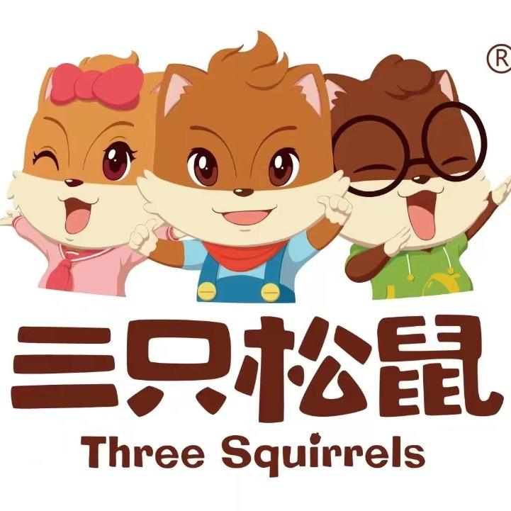 3⃣️ 只松鼠🐿️