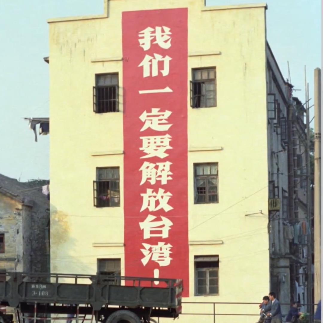 90后甄选