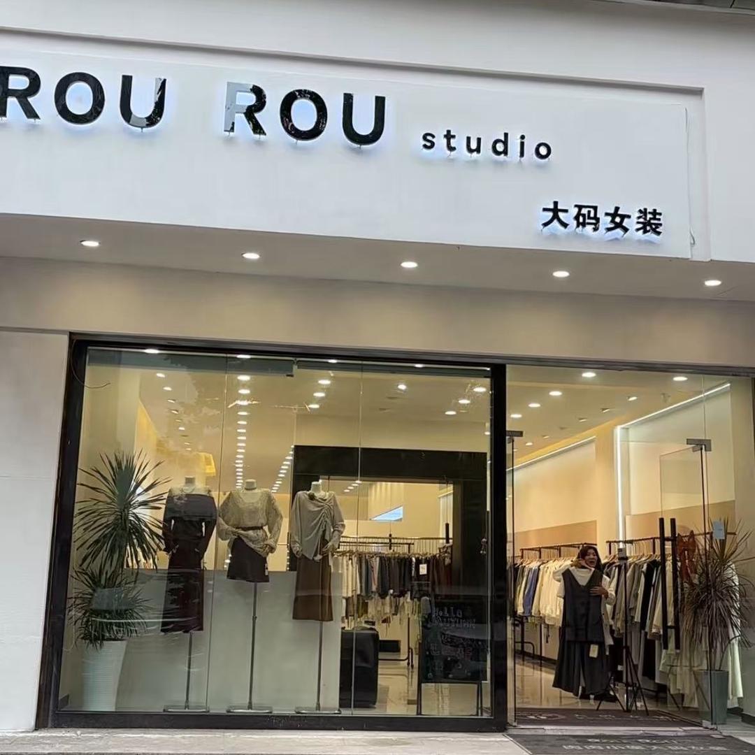 ROUROUstudio大码女装