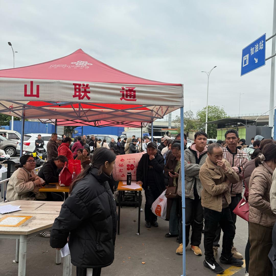 企业招聘（林老师）