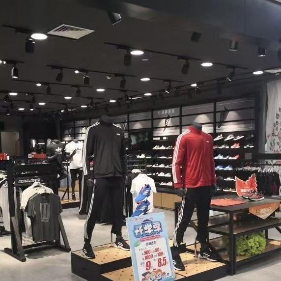 灿阳运动户外集合1