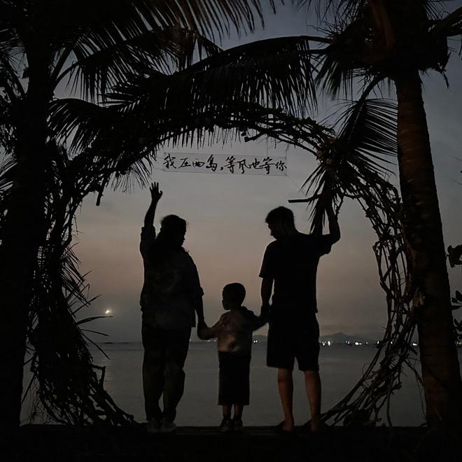 小宇歌