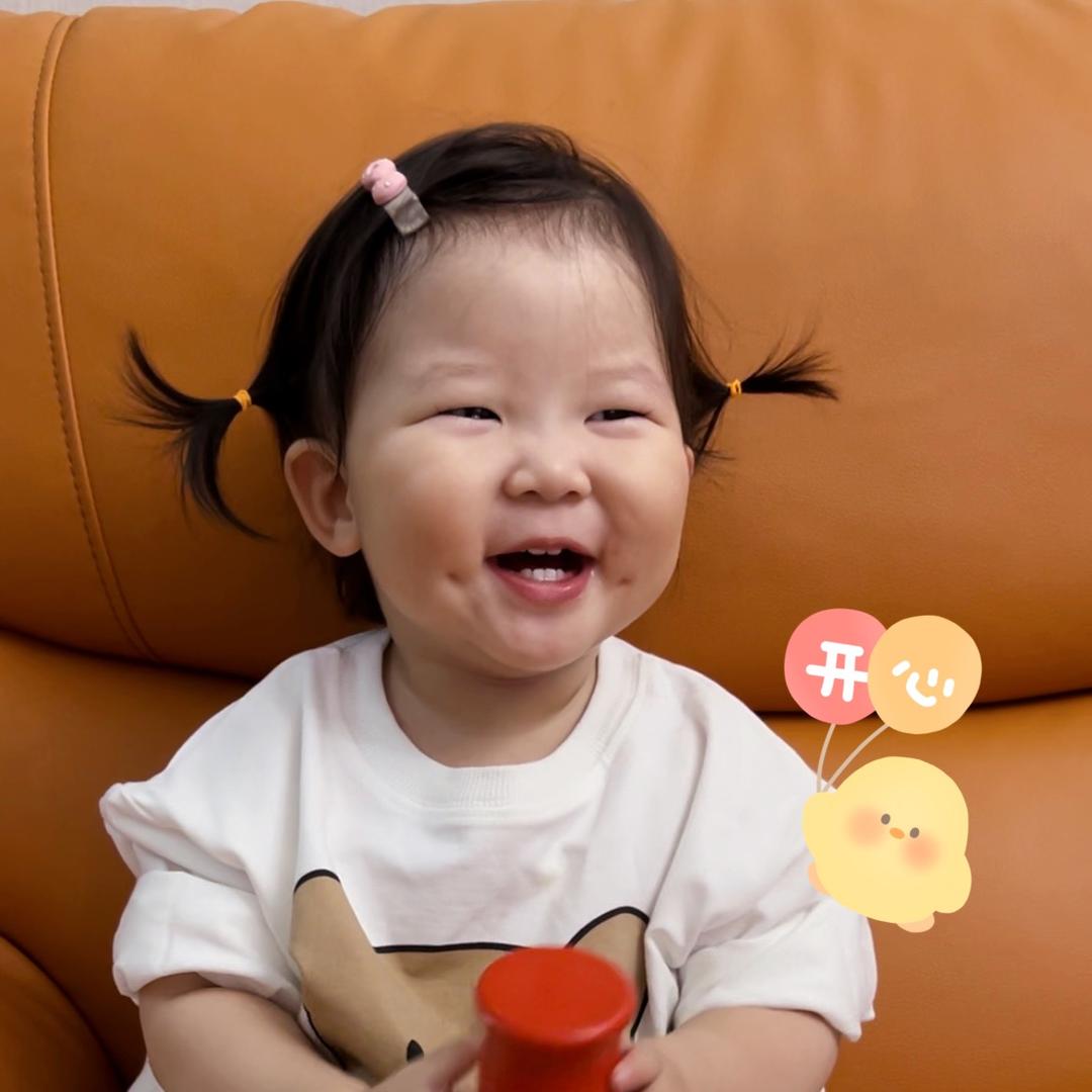 瑄瑄麻麻