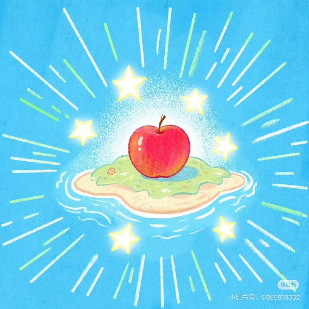 阳光开朗（戒卡版）