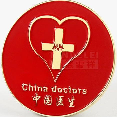 纳和祥
