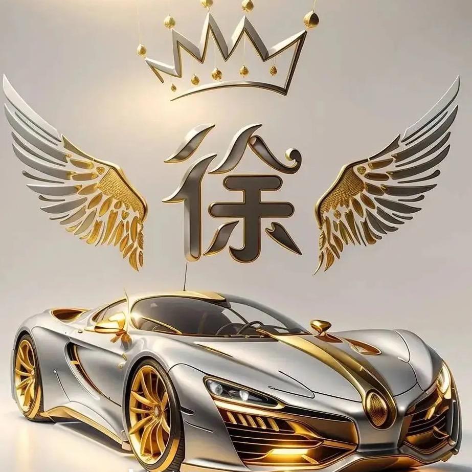 ☆清风徐来☆
