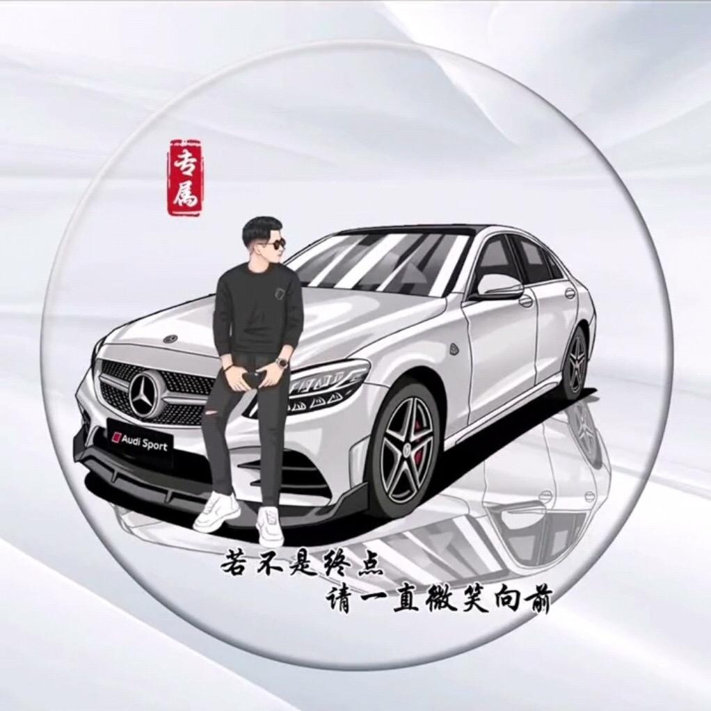 壹號男瓜