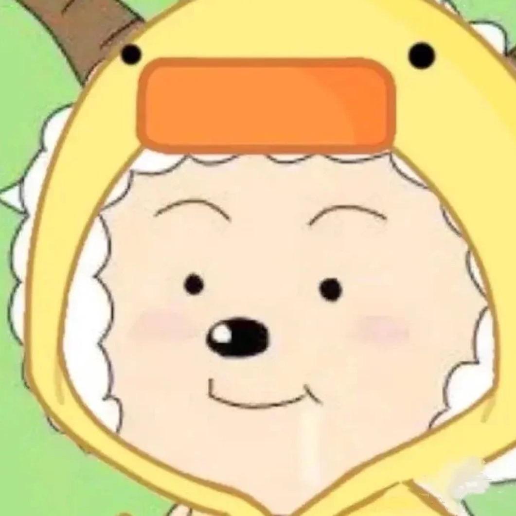 牛马