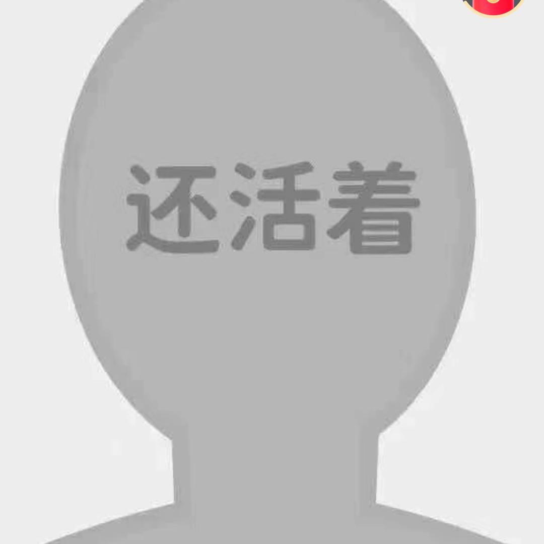 仲超🤗