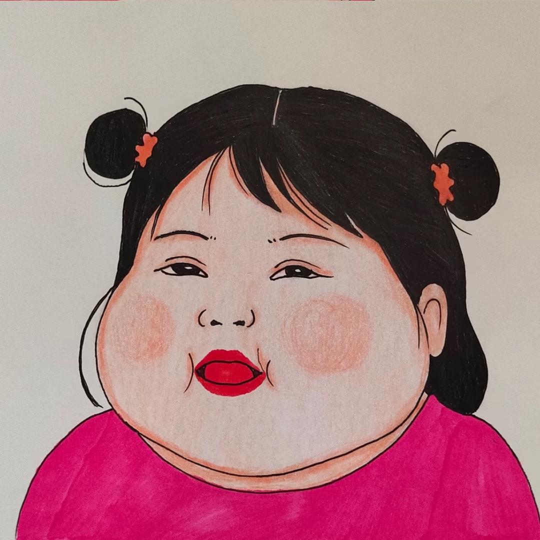 甾