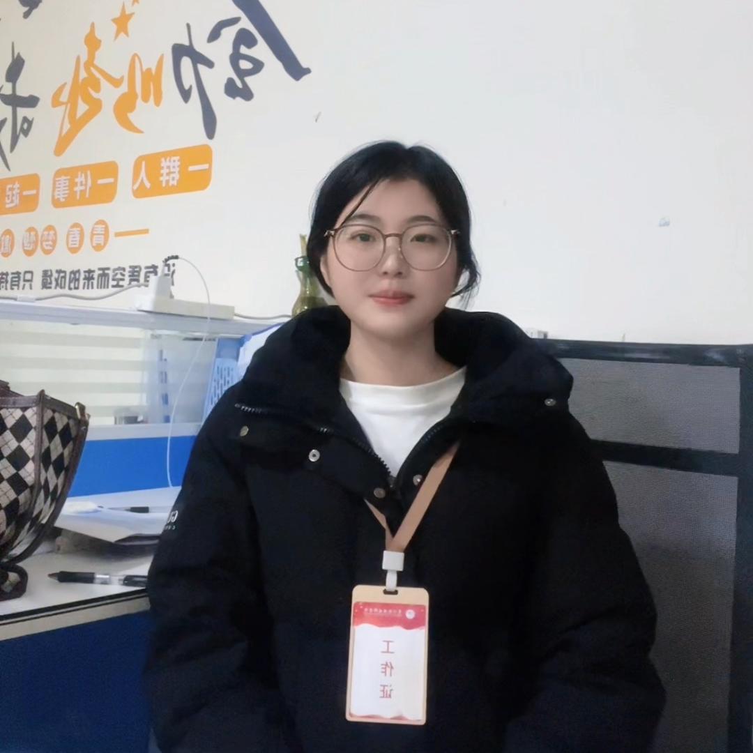 贵阳中职谢老师