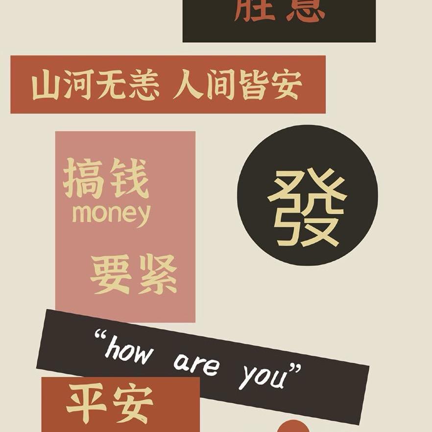 放量大阳线
