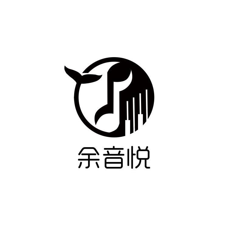 余音悦琴行