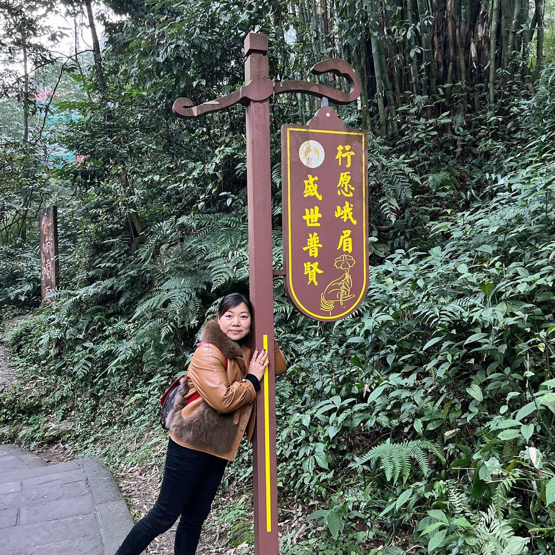 快乐的女人👩丶？。÷、，{氵∵。疒一？