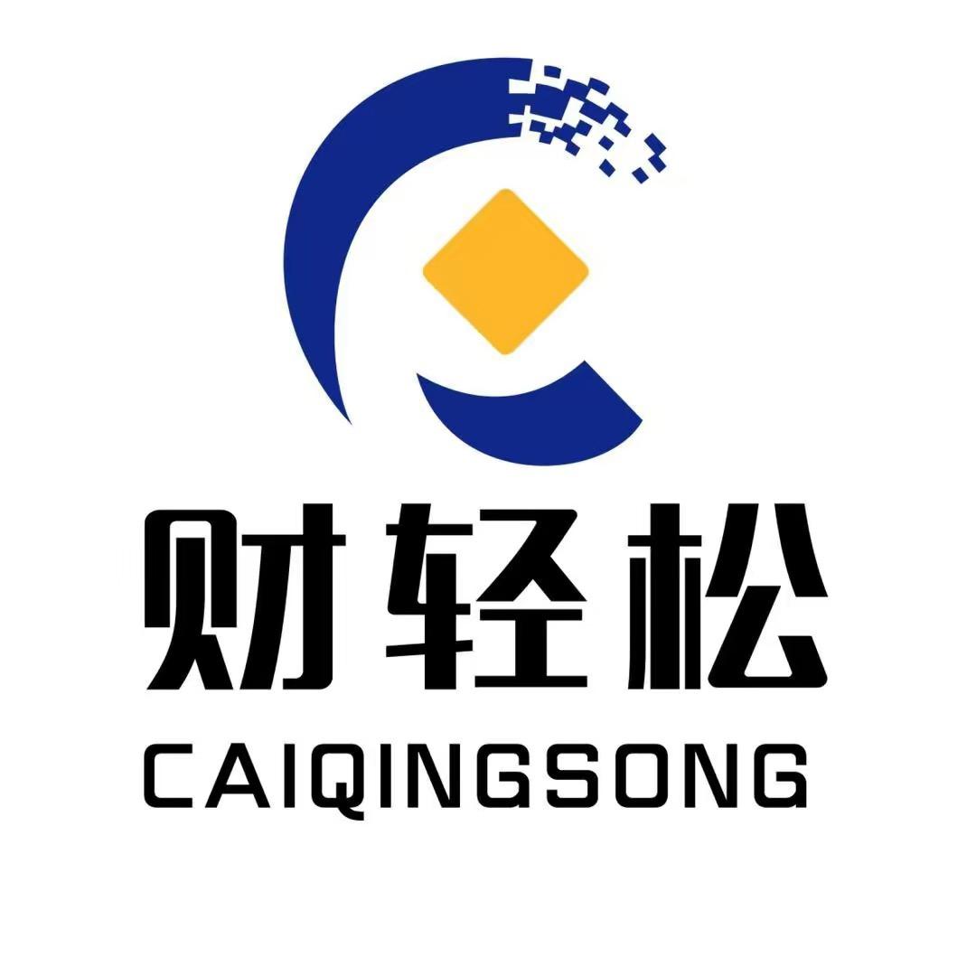 财轻松全国法律