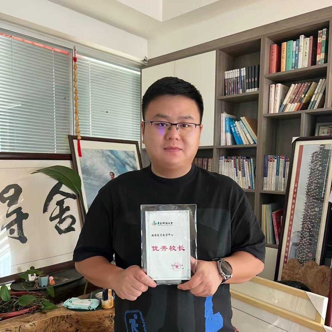 升学日记（包子老师）